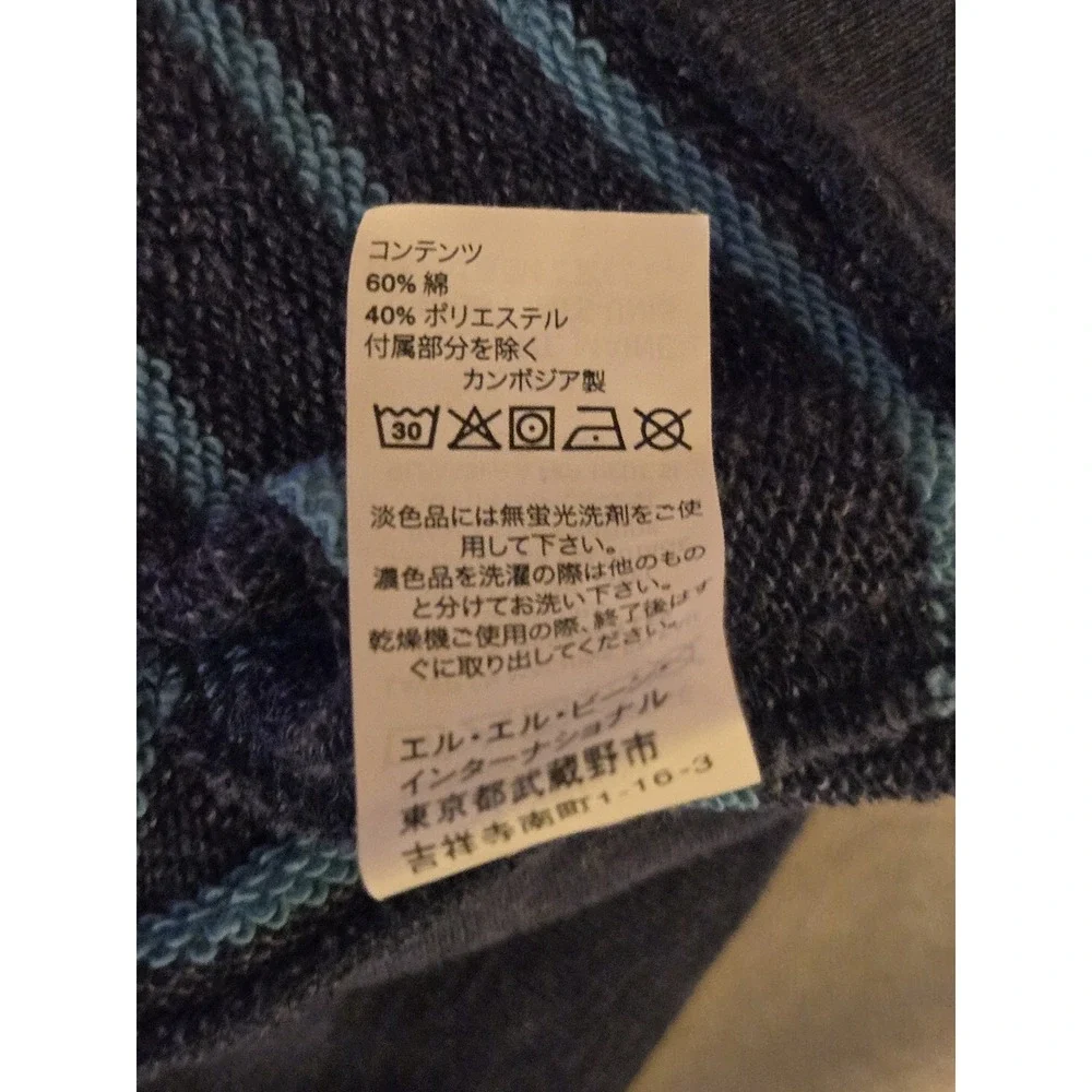 L.L.‎ Bean Mens Medium Blue Long Sleeve Shirt Crew Neck Striped